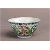Image 2 : A CHINESE WUCAI PORCELAIN BOWL