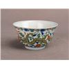 Image 3 : A CHINESE WUCAI PORCELAIN BOWL