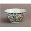 Image 5 : A CHINESE WUCAI PORCELAIN BOWL