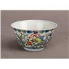 Image 6 : A CHINESE WUCAI PORCELAIN BOWL