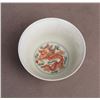 Image 8 : A CHINESE WUCAI PORCELAIN BOWL