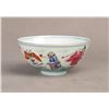 Image 1 : A CHINESE FAMILLE ROSE PORCELAIN BOWL