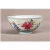 Image 2 : A CHINESE FAMILLE ROSE PORCELAIN BOWL