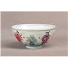 Image 3 : A CHINESE FAMILLE ROSE PORCELAIN BOWL