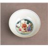 Image 7 : A CHINESE FAMILLE ROSE PORCELAIN BOWL