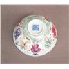 Image 8 : A CHINESE FAMILLE ROSE PORCELAIN BOWL