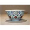 Image 2 : A CHINESE DOUCAI PORCELAIN EIGHT-TREASURES BOWL