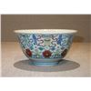 Image 3 : A CHINESE DOUCAI PORCELAIN EIGHT-TREASURES BOWL