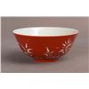 Image 3 : A CHINESE RED-GLAZED PORCELAIN BOWL