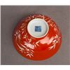 Image 6 : A CHINESE RED-GLAZED PORCELAIN BOWL