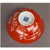 Image 7 : A CHINESE RED-GLAZED PORCELAIN BOWL