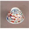 Image 10 : A CHINESE WANLI WUCAI PORCELAIN BOWL