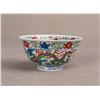 Image 2 : A CHINESE WANLI WUCAI PORCELAIN BOWL