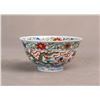 Image 3 : A CHINESE WANLI WUCAI PORCELAIN BOWL