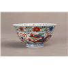 Image 4 : A CHINESE WANLI WUCAI PORCELAIN BOWL
