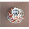 Image 9 : A CHINESE WANLI WUCAI PORCELAIN BOWL