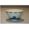 Image 1 : A CHINESE BLUE AND WHITE  PORCELAIN BOWL
