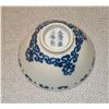 Image 4 : A CHINESE BLUE AND WHITE  PORCELAIN BOWL