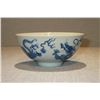 Image 4 : A CHINESE BLUE AND WHITE PORCELAIN BOWL