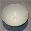 Image 5 : A CHINESE BLUE AND WHITE PORCELAIN BOWL