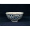 Image 1 : A CHINESE BLUE AND WHITE PORCELAIN BOWL
