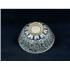 Image 4 : A CHINESE BLUE AND WHITE PORCELAIN BOWL