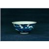Image 1 : A CHINESE BLUE AND WHITE PORCELAIN BOWL