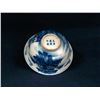 Image 4 : A CHINESE BLUE AND WHITE PORCELAIN BOWL