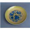 Image 1 : A YELLOW-GLAZED PORCELAIN PLATE OF NINE-PEACH MOTIF