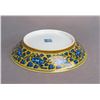 Image 4 : A YELLOW-GLAZED PORCELAIN PLATE OF NINE-PEACH MOTIF