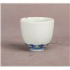 Image 1 : A CHINESE BLUE AND WHITE CUP