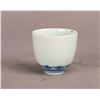 Image 2 : A CHINESE BLUE AND WHITE CUP