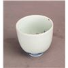 Image 3 : A CHINESE BLUE AND WHITE CUP