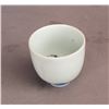 Image 4 : A CHINESE BLUE AND WHITE CUP
