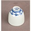 Image 5 : A CHINESE BLUE AND WHITE CUP