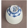 Image 7 : A CHINESE BLUE AND WHITE CUP