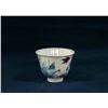 Image 1 : A CHINESE FAMILLE ROSE WINE CUP