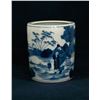 Image 1 : A CHINESE BLUE AND WHITE PORCELAIN BRUSH POT