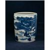 Image 3 : A CHINESE BLUE AND WHITE PORCELAIN BRUSH POT
