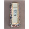 Image 7 : A CHINESE BLUE AND WHITE PORCELAIN BRUSH CASE