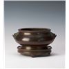 Image 1 : CHINESE BOMBE-FORM BRONZE CENSER