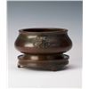 Image 2 : CHINESE BOMBE-FORM BRONZE CENSER