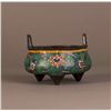 Image 2 : A THREE-FOOTED CLOISONNE CENSER