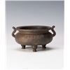 Image 1 : CHINESE BRONZE TRIPOD CENSER