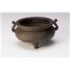 Image 3 : CHINESE BRONZE TRIPOD CENSER