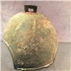 Image 2 : A CHINESE BRONZE HELMET