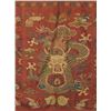 Image 1 : A CHINESE SIX DRAGON KESI EMBROIDERY