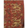 Image 4 : A CHINESE SIX DRAGON KESI EMBROIDERY