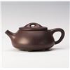 Image 1 : A CHINESE SHI PIAO ZISHA TEAPOT