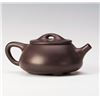 Image 2 : A CHINESE SHI PIAO ZISHA TEAPOT